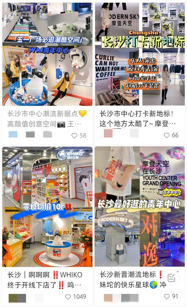 EWC�羺���籭(�й���)���޹�˾-�ٷ���վ