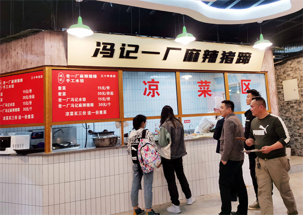 EWC�羺���籭(�й���)���޹�˾-�ٷ���վ