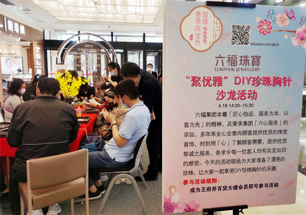 EWC�羺���籭(�й���)���޹�˾-�ٷ���վ