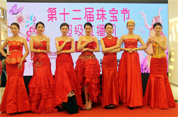 EWC�羺���籭(�й���)���޹�˾-�ٷ���վ