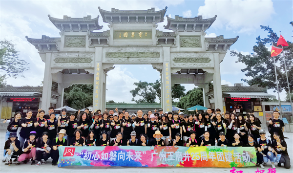 EWC�羺���籭(�й���)���޹�˾-�ٷ���վ