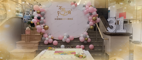 EWC�羺���籭(�й���)���޹�˾-�ٷ���վ