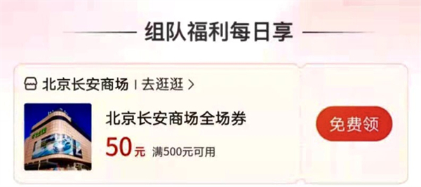 EWC�羺���籭(�й���)���޹�˾-�ٷ���վ