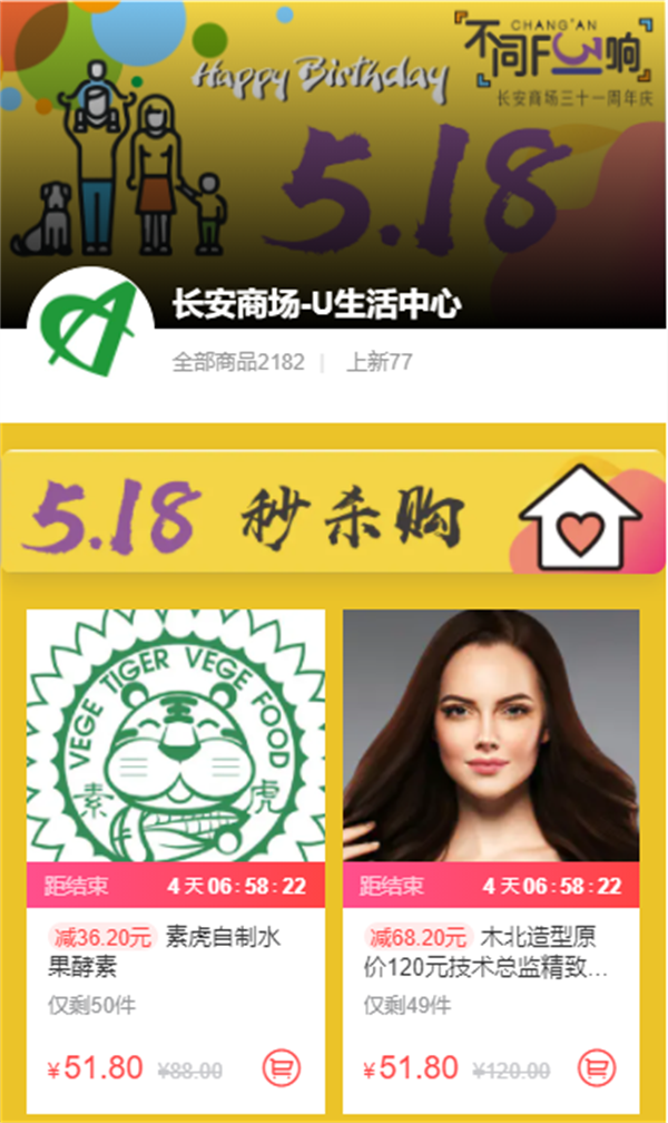 EWC�羺���籭(�й���)���޹�˾-�ٷ���վ