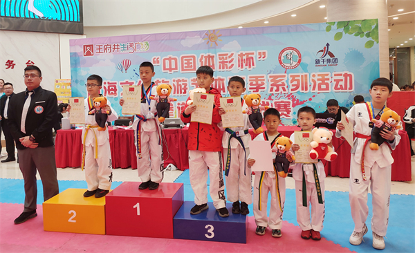 EWC�羺���籭(�й���)���޹�˾-�ٷ���վ
