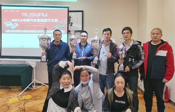 EWC�羺���籭(�й���)���޹�˾-�ٷ���վ