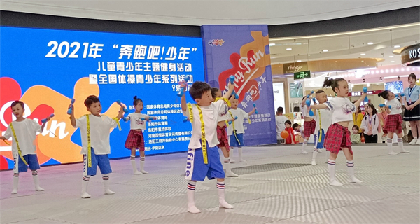 EWC�羺���籭(�й���)���޹�˾-�ٷ���վ