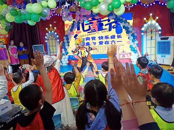 EWC�羺���籭(�й���)���޹�˾-�ٷ���վ