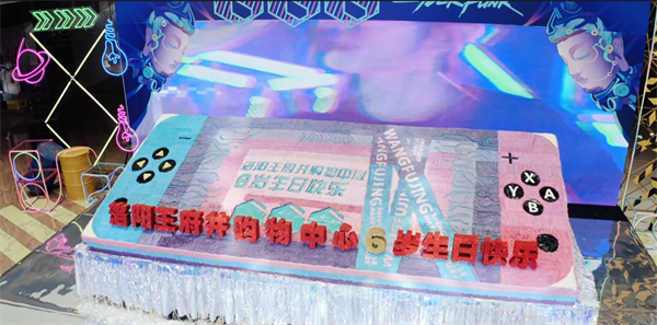 EWC�羺���籭(�й���)���޹�˾-�ٷ���վ