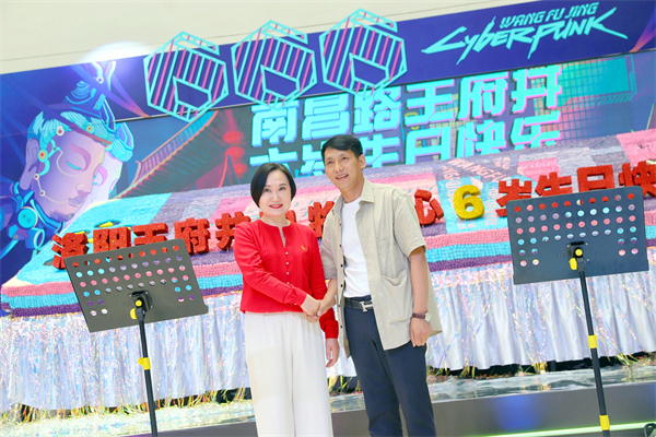 EWC�羺���籭(�й���)���޹�˾-�ٷ���վ
