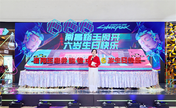 EWC�羺���籭(�й���)���޹�˾-�ٷ���վ