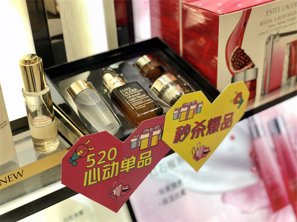 EWC�羺���籭(�й���)���޹�˾-�ٷ���վ