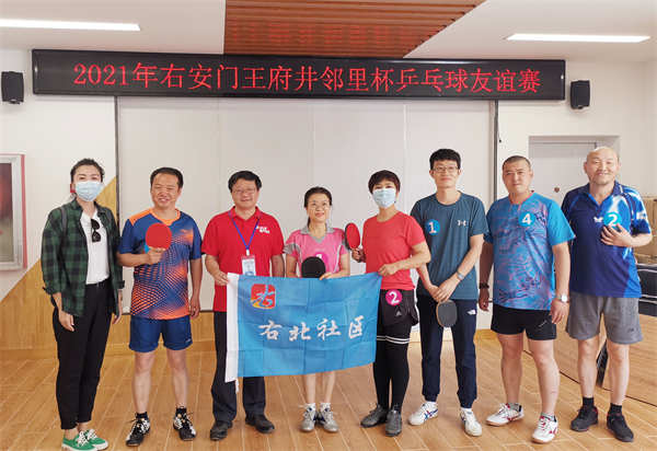 EWC�羺���籭(�й���)���޹�˾-�ٷ���վ
