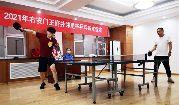 EWC�羺���籭(�й���)���޹�˾-�ٷ���վ