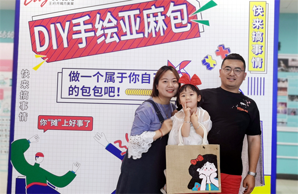 EWC�羺���籭(�й���)���޹�˾-�ٷ���վ