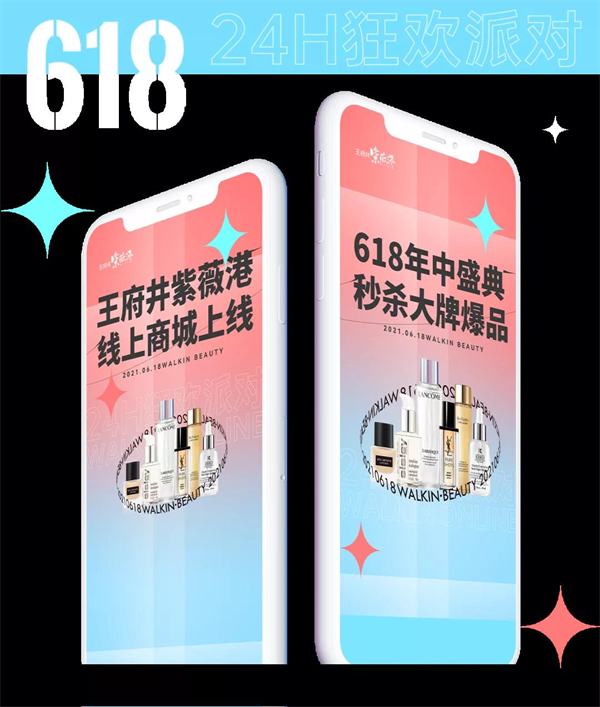 EWC�羺���籭(�й���)���޹�˾-�ٷ���վ