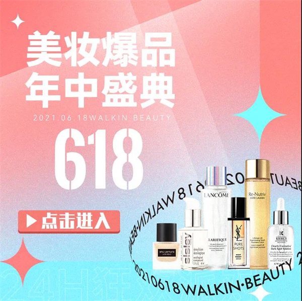 EWC�羺���籭(�й���)���޹�˾-�ٷ���վ