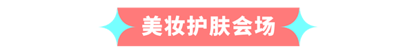 EWC�羺���籭(�й���)���޹�˾-�ٷ���վ