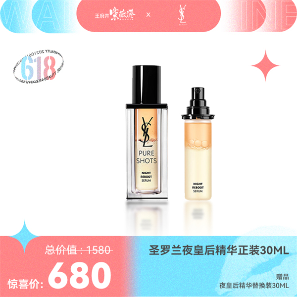EWC�羺���籭(�й���)���޹�˾-�ٷ���վ