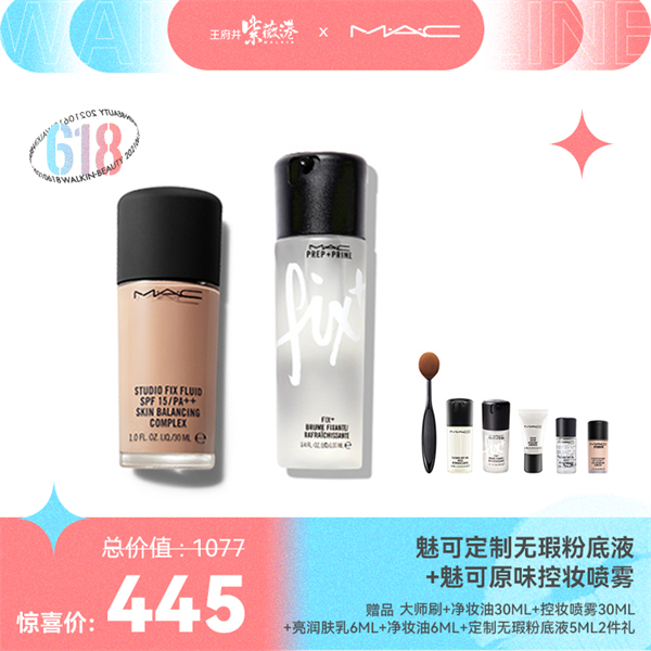 EWC�羺���籭(�й���)���޹�˾-�ٷ���վ