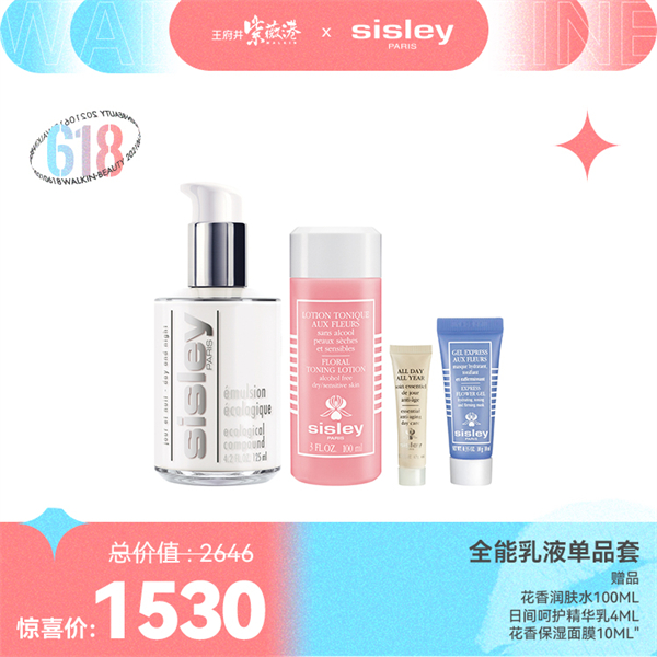 EWC�羺���籭(�й���)���޹�˾-�ٷ���վ