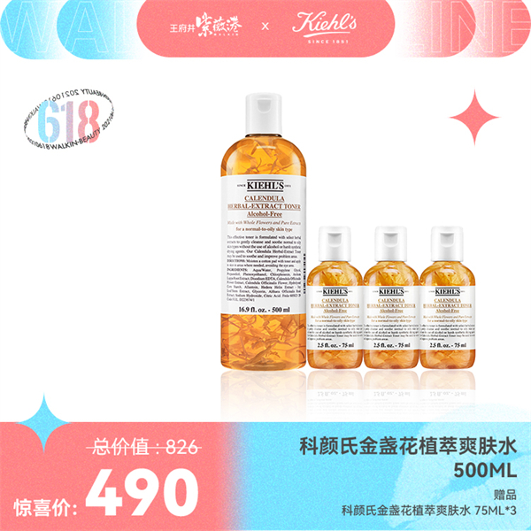 EWC�羺���籭(�й���)���޹�˾-�ٷ���վ