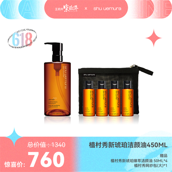 EWC�羺���籭(�й���)���޹�˾-�ٷ���վ