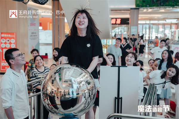 EWC�羺���籭(�й���)���޹�˾-�ٷ���վ