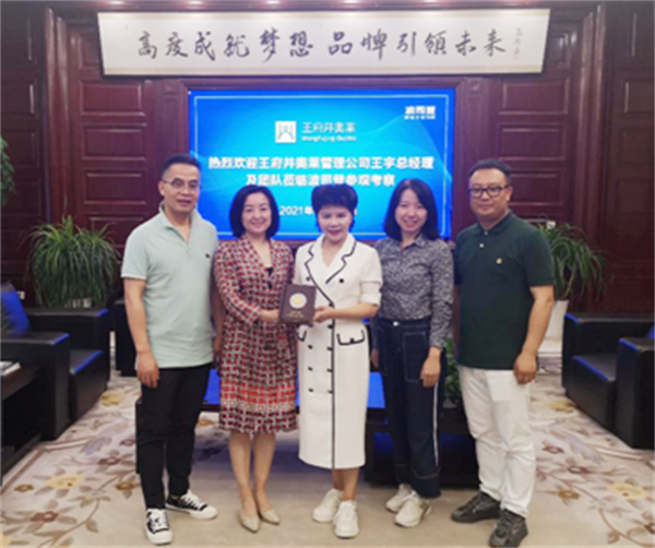 EWC�羺���籭(�й���)���޹�˾-�ٷ���վ