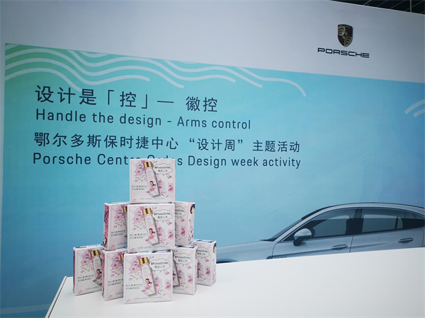 EWC�羺���籭(�й���)���޹�˾-�ٷ���վ