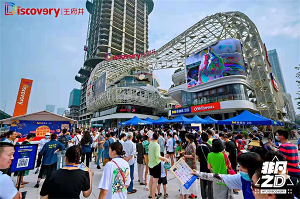 202107081717133286 EWC电竞世界杯(中国区)有限公司-官方网站