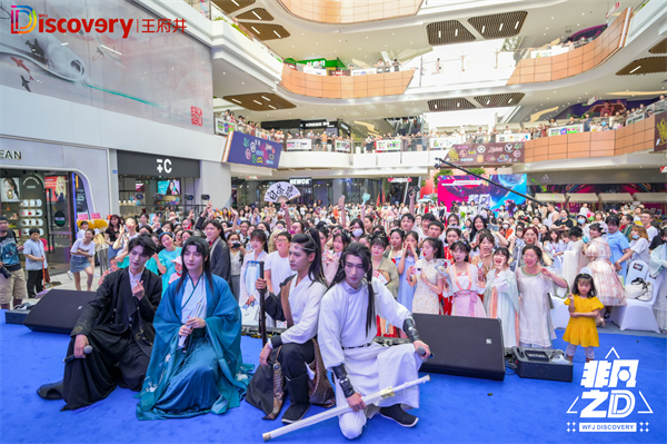 EWC�羺���籭(�й���)���޹�˾-�ٷ���վ