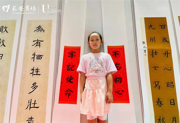EWC�羺���籭(�й���)���޹�˾-�ٷ���վ