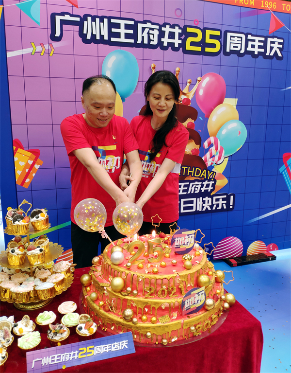 EWC�羺���籭(�й���)���޹�˾-�ٷ���վ