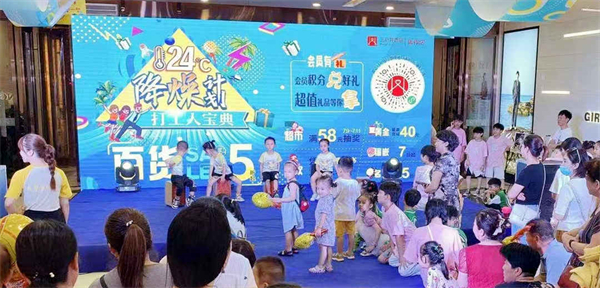 202107191622224829 EWC电竞世界杯(中国区)有限公司-官方网站
