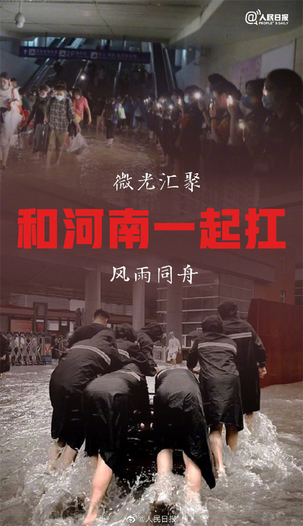 EWC�羺���籭(�й���)���޹�˾-�ٷ���վ