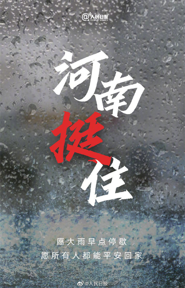 EWC�羺���籭(�й���)���޹�˾-�ٷ���վ