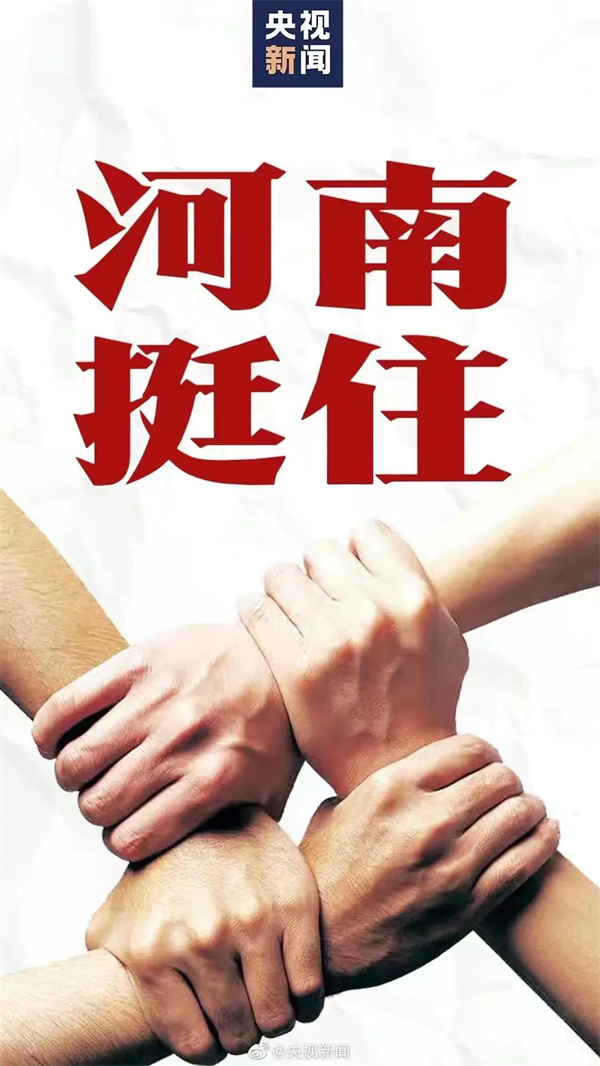EWC�羺���籭(�й���)���޹�˾-�ٷ���վ
