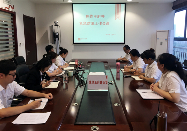 EWC�羺���籭(�й���)���޹�˾-�ٷ���վ
