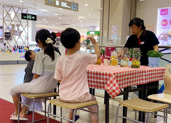 EWC�羺���籭(�й���)���޹�˾-�ٷ���վ