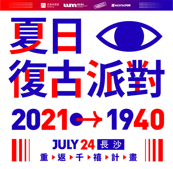 EWC�羺���籭(�й���)���޹�˾-�ٷ���վ