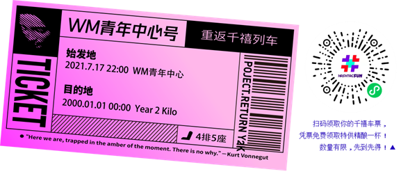 EWC�羺���籭(�й���)���޹�˾-�ٷ���վ