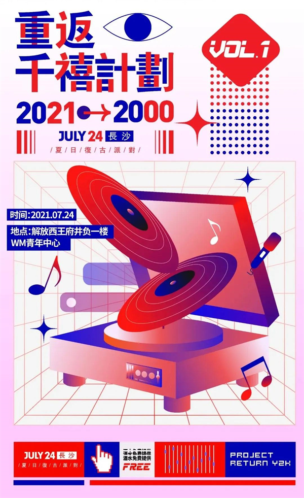 EWC�羺���籭(�й���)���޹�˾-�ٷ���վ