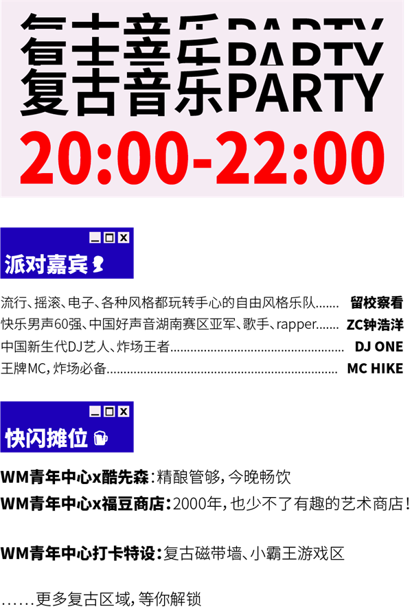 EWC�羺���籭(�й���)���޹�˾-�ٷ���վ