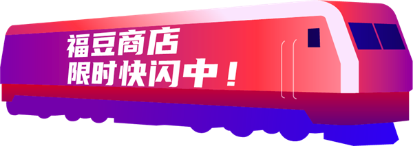 EWC�羺���籭(�й���)���޹�˾-�ٷ���վ