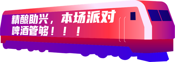 EWC�羺���籭(�й���)���޹�˾-�ٷ���վ