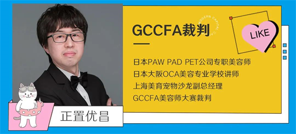 EWC�羺���籭(�й���)���޹�˾-�ٷ���վ