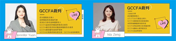 EWC�羺���籭(�й���)���޹�˾-�ٷ���վ