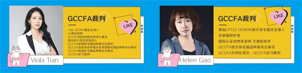 EWC�羺���籭(�й���)���޹�˾-�ٷ���վ