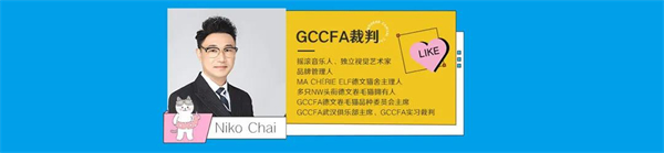 EWC�羺���籭(�й���)���޹�˾-�ٷ���վ